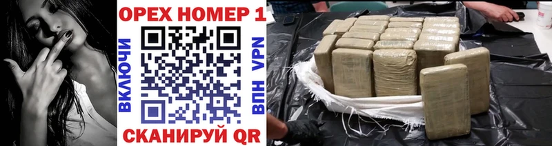Кокаин Columbia  shop Telegram  Ефремов  магазин продажи  