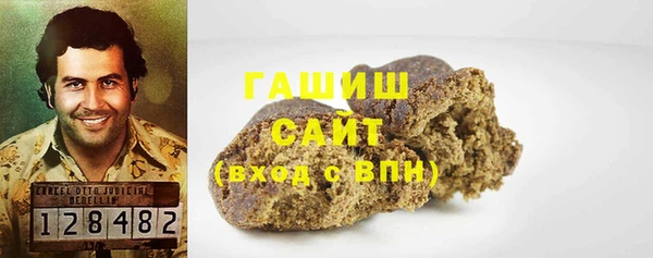 мет Медвежьегорск