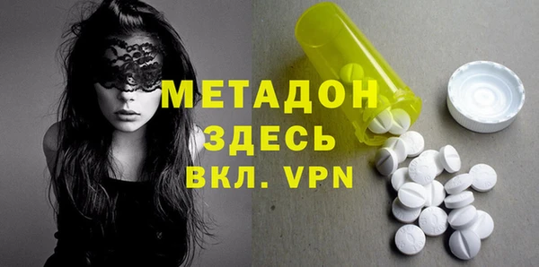марки lsd Мегион