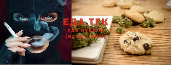 марки lsd Мегион