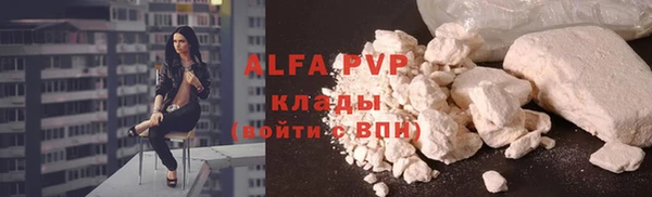 прущая мука Михайлов