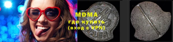 мет Медвежьегорск