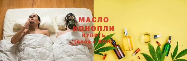 мет Медвежьегорск