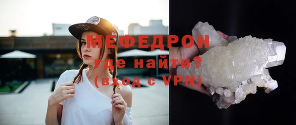 прущая мука Михайлов
