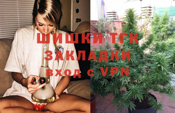 марки lsd Мегион