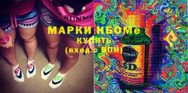 мет Медвежьегорск