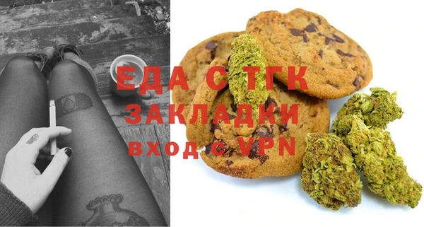 марки lsd Мегион