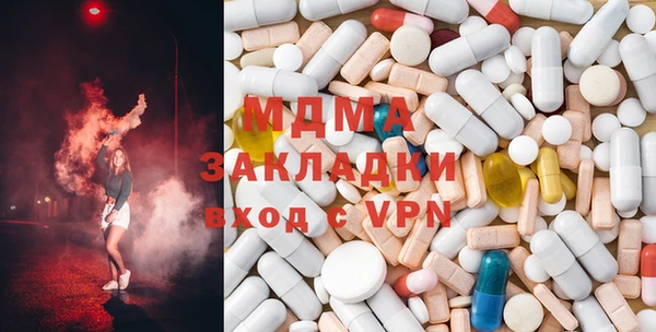 мет Медвежьегорск