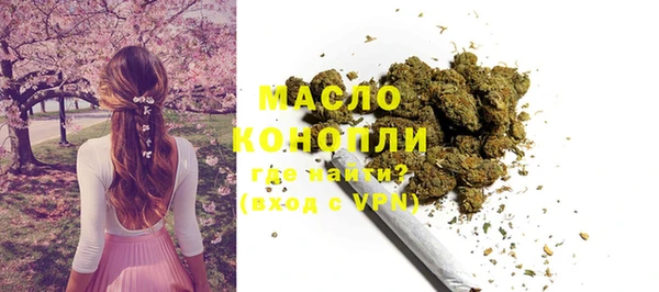 марки lsd Мегион