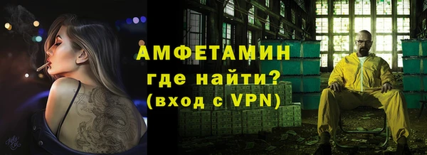 мет Медвежьегорск