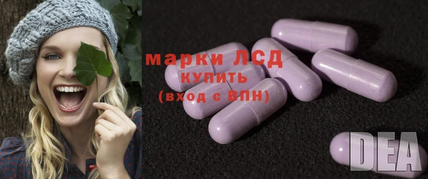 спайс Медногорск
