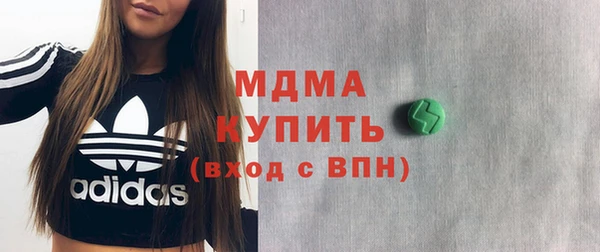 прущая мука Михайлов