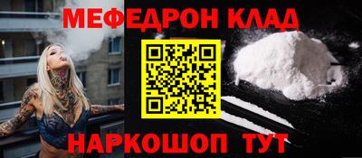 a pvp Балашиха