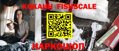 дмт Волгодонск