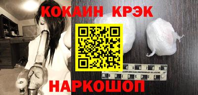таблы Волжский
