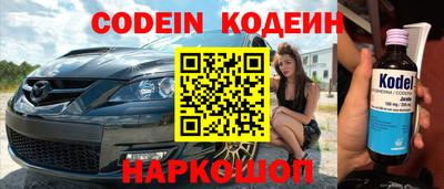 a pvp Балашиха