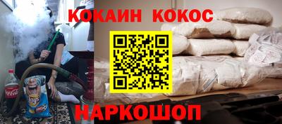 дмт Волгодонск