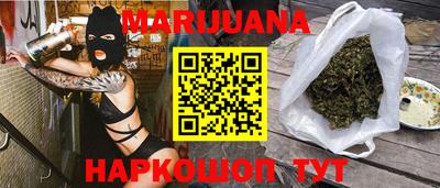 таблы Волжский