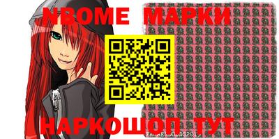 a pvp Балашиха