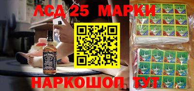 мдма Гагарин