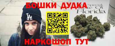 дмт Волгодонск