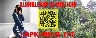 таблы Волжский