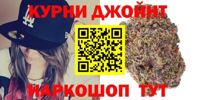 дживик Волжск