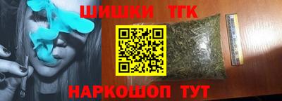 дмт Волгодонск