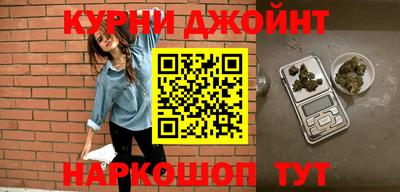 дмт Волгодонск