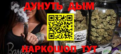 дмт Волгодонск