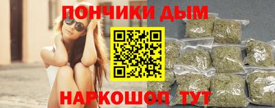 таблы Волжский