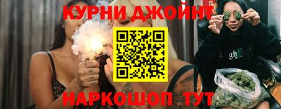 таблы Волжский