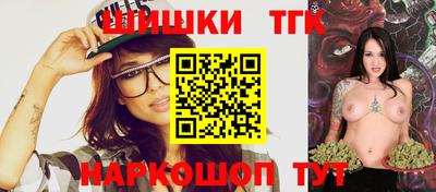 дживик Волжск