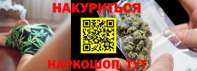 дживик Волжск