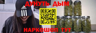 марки lsd Балаково