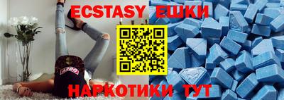 a pvp Балашиха