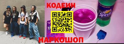 дживик Волжск