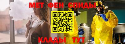 дмт Волгодонск