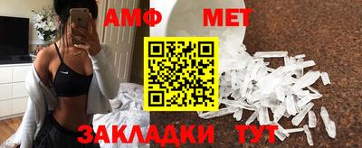 марки lsd Балаково