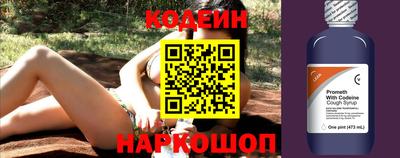 марки lsd Балаково