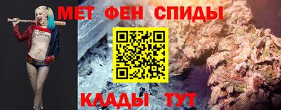 марки lsd Балаково