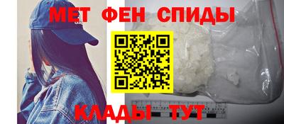 дживик Волжск
