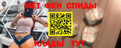 дмт Волгодонск