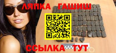 таблы Волжский