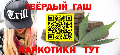 дживик Волжск