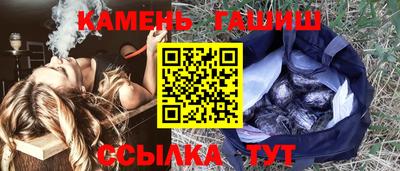 дживик Волжск