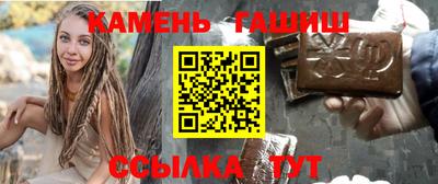 марки lsd Балаково