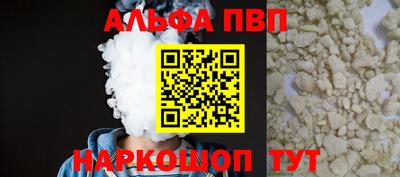 дмт Волгодонск
