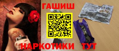 таблы Волжский