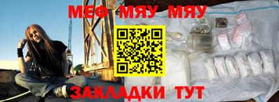 марки lsd Балаково